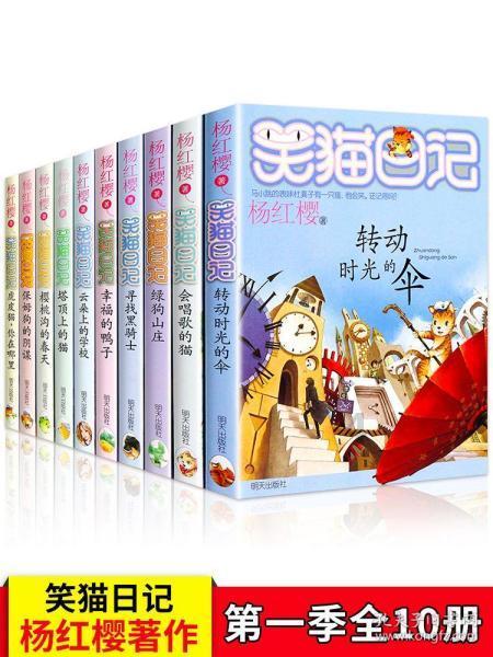芭蕾舞者美容院