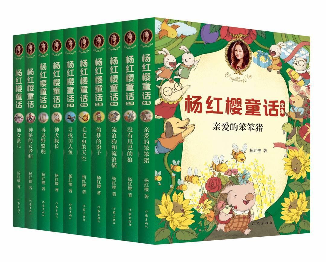 火影忍者冒险传2