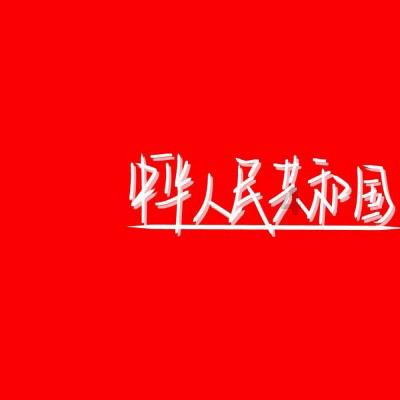 30+r=50怎么算？游戏画面