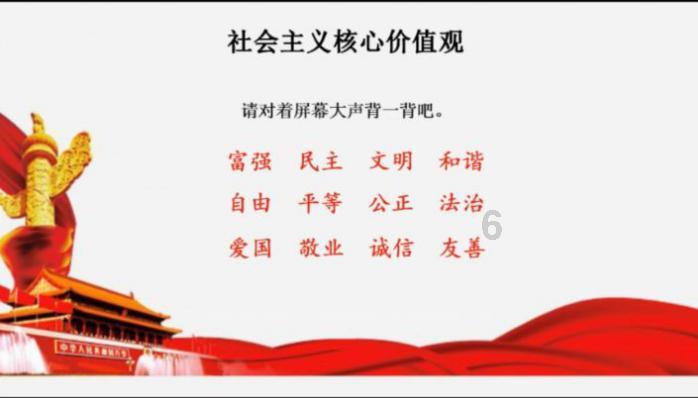 逃出神秘别墅