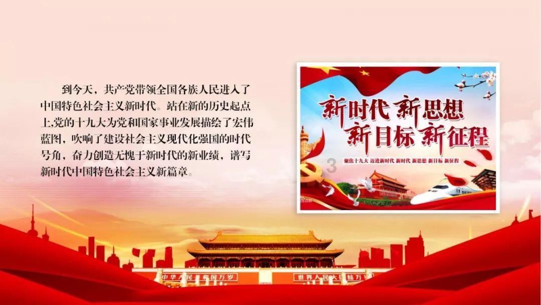 想要“胯骨”不痛，应该做些什么？