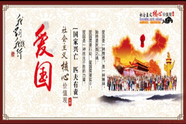 两会现场速递｜何英代表：加快铜仁万山区新建化工园区建设发展