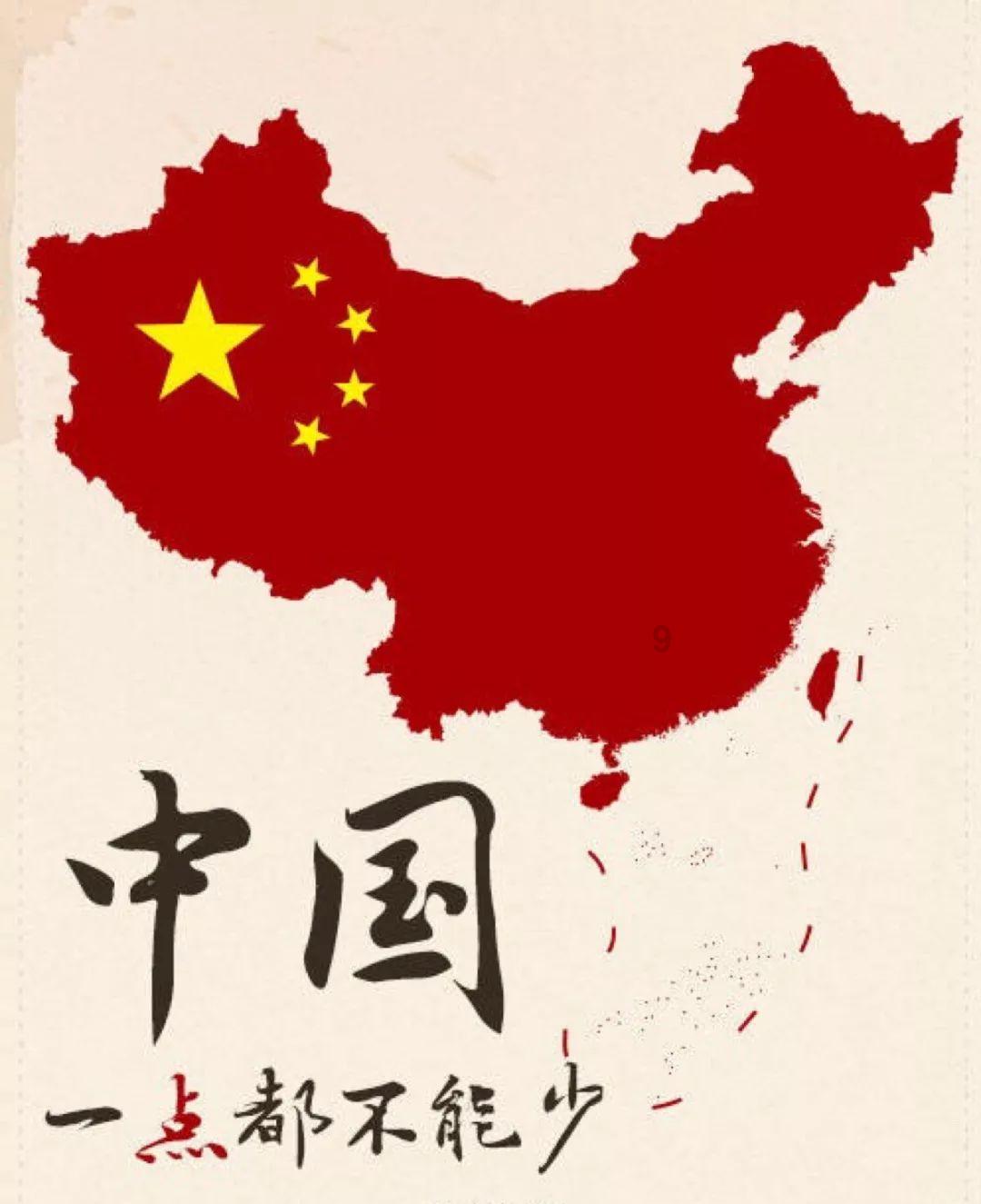 几十元白酒摇身一变成茅台?警方披露细节→