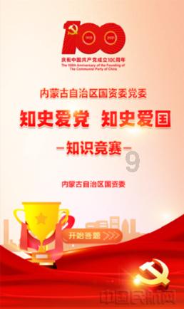英国对华违约，核项目交给法国面临烂尾危机，却要让中方买单