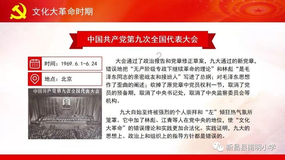 有哪些「做法简单却特别治愈 」的甜品？游戏画面