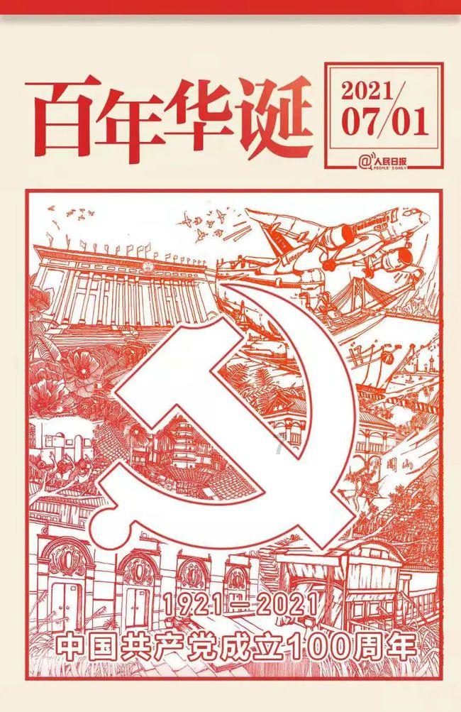 女孩巴厘岛度假