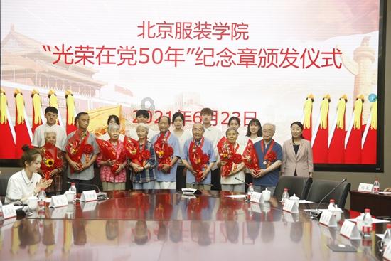 结束5年恋爱长跑，歌手倪安东宣布二婚，对此你怎么看？游戏画面