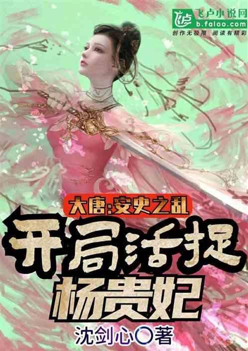 深入了解世界最大的洋是那个,畅享知识星球平台